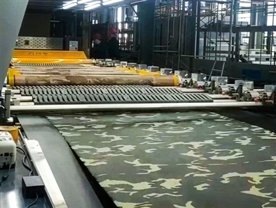 Linea di produzione di tessuti mimetici russi